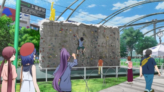 Climbing Wall